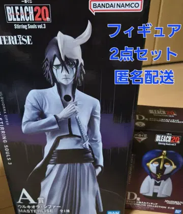 BLEACH MASTERLIZE 우르키오라 시파 A상 1번 복권