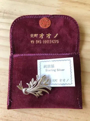 모토마치 오오노 순은제 브로치