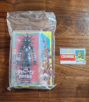 블랙 타로맨 피규어 소프트 비닐