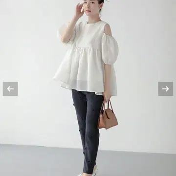 핏모어 파스타 리본 테이퍼드 팬츠