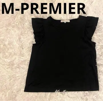 M PREMIER 블랙 프릴 소매 상의