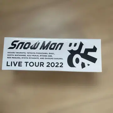 SnowMan 라이브 투어 2022 응원봉