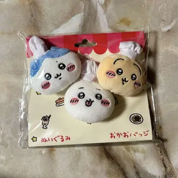치이카와 레스토랑 얼굴 배지 3개 세트