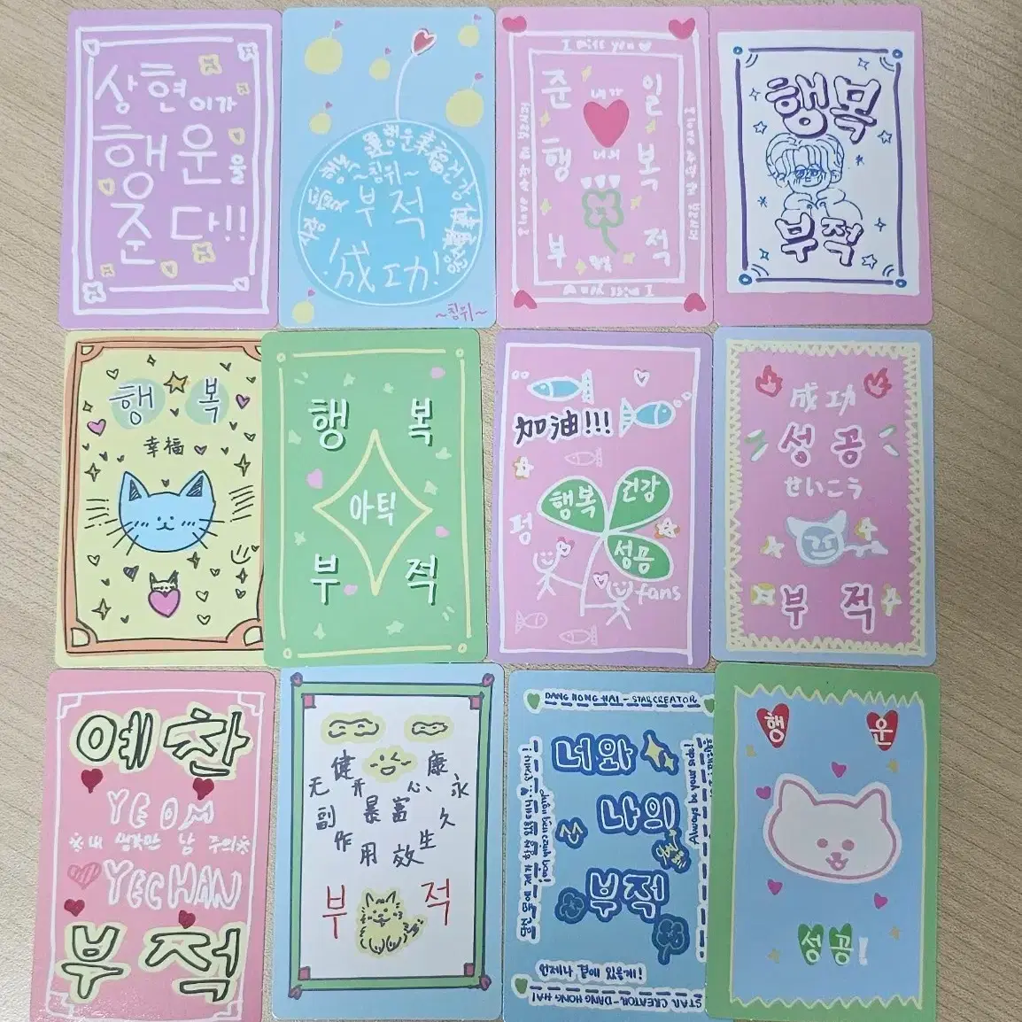 BOPL2 BOYZ2PLANET lucky card Yechan Dang Honghai Cheon Bowon