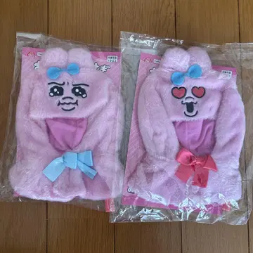 빤쮸토끼 봉제 인형 판초 2종 세트