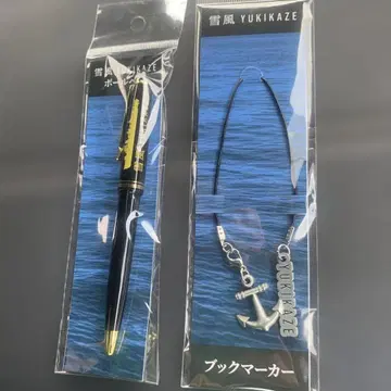 유키카제 극장 YUKIKAZE 볼펜과 책갈피 세트