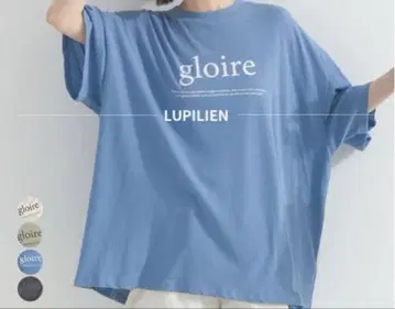 LUPILIEN 부드러운 소재 로고 빅 T셔츠 루피리앙