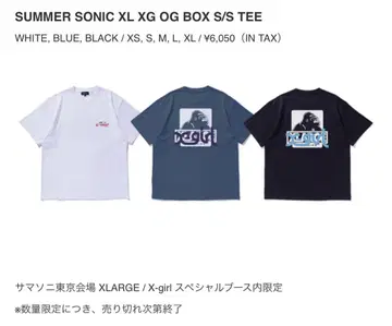 XLARGE X-girl SUMMER SONIC 티셔츠 XL