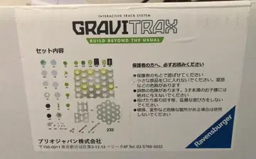 GraviTrax 스타터 세트 플러스 (60798) 232피스