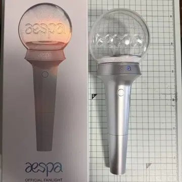 aespa 공식 응원봉 실버