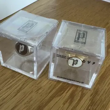 Pointless Journey Toy Ring P 화이트 블랙