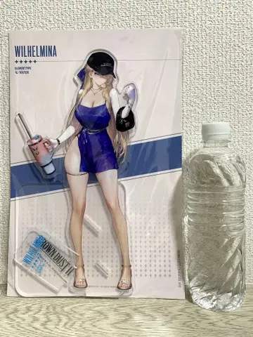 브라운더스트2 빌헬미나 아크릴 스탠드 30cm