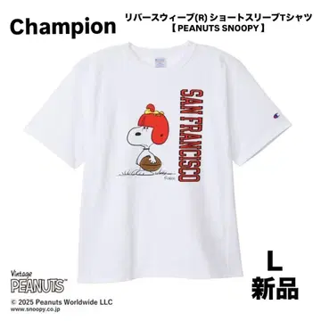 champion 리버스 위브(R) 스누피 새상품 L 사이즈