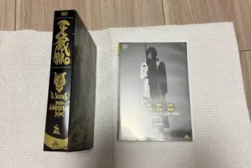 GARO DVD Complete Box