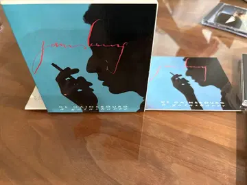 세르주 갱스부르 CD 박스
