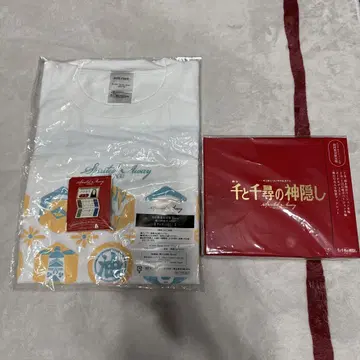 [센과 치히로의 행방불명] 무대 DVD 초회 수량 한정판
