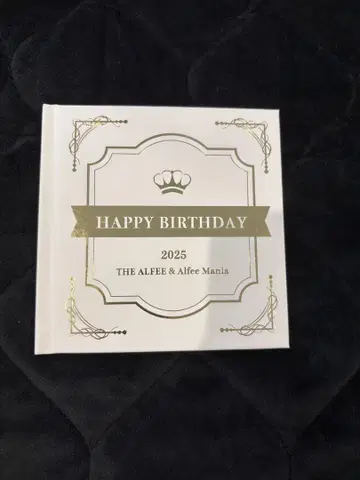 HAPPY BIRTHDAY 2025 벌스데이 북 THE ALFEE