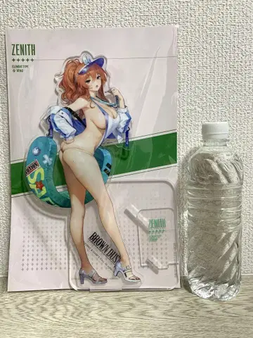 브라운더스트2 제니스 아크릴 스탠드 30cm