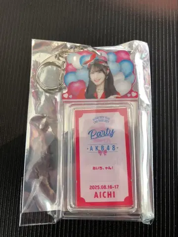 사토 아키호시 AKB48 TOUR PARTY 메시지 키링 아이치 한정