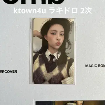 ILLIT 유나 트레이딩 카드 ktown4u 럭키드로우 k4