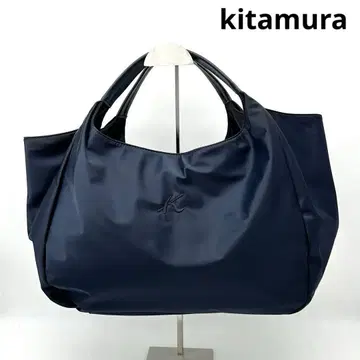 kitamura 키타무라 가죽 x 고밀도 나일론 토트백 네이비