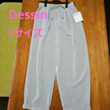 미사용 새상품 Dessin 편안한 밴딩 그레이 와이드 팬츠 S 사이즈