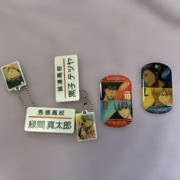 미도리마 신타로 쿠로코 테츠야 아크릴 키링 세트