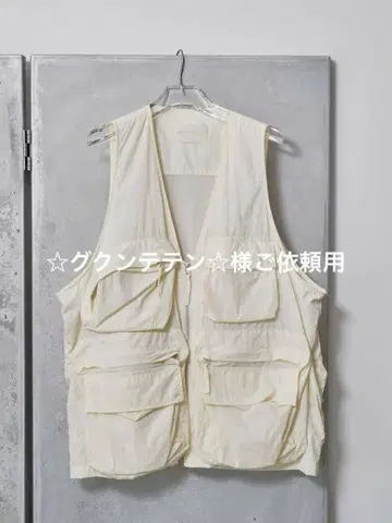 구쿤테텐 님 의뢰용