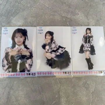 시타오 미우 AKB48 TOUR 2025 랜덤 생사진 컴플