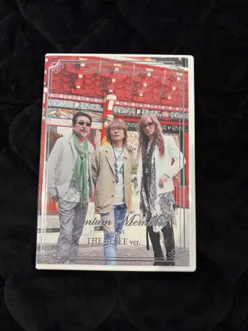 Premium Memories THE ALFEE ver.