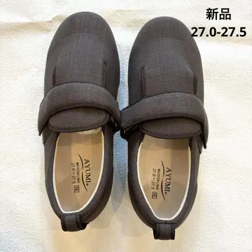 간호 신발 남성용 재활 신발 아유미 27.0-27.5 사이즈 5E