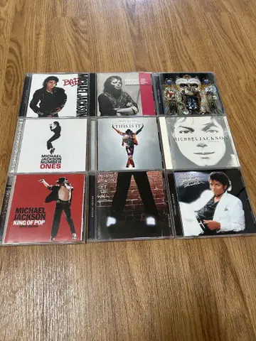 Michael Jackson CD 세트