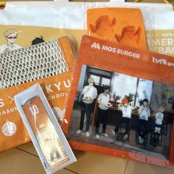 하이큐 모스버거 썸머 럭키백 히나타 쇼요 한정 굿즈