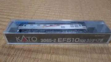 KATO 3065-2 EF510 500 카시오페아색 중고