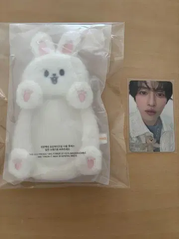 straykids 본국 팬미팅 5'CLOCK 릴 홀더 리 비트
