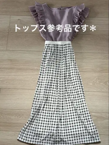하트 무늬 모노톤 롱 스커트 화이트 블랙 핏모어 등 좋아하시는 분