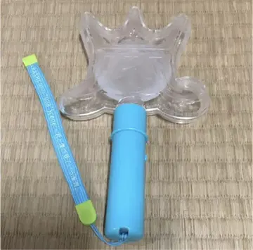 아라시 응원봉