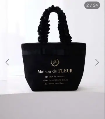 Maison de FLEUR 브랜드 로고 프릴 핸들 토트 S 백