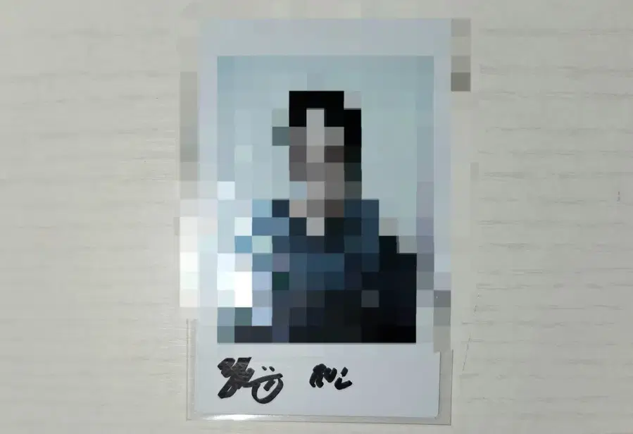 Product Details - 1