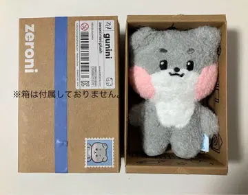 고니니 봉제 인형 제로니