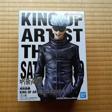 BANDAI KING OF ARTIST 고죠 사토루 피규어