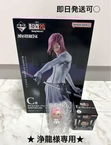 BLEACH 제일복권 C상 E상 자엘아폴로 그랑츠 피규어 쵸코놋코