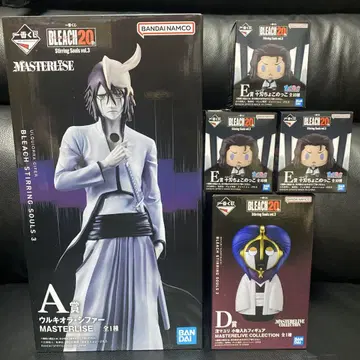 BLEACH MASTERLIZE 울키오라 시퍼 A상
