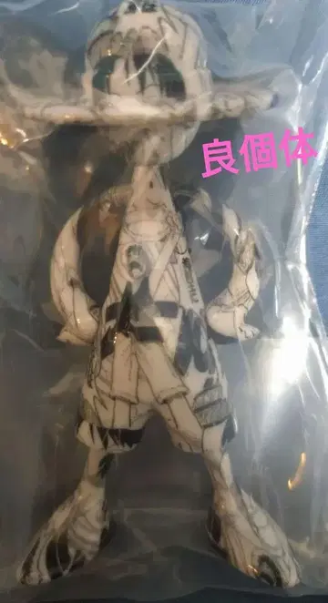ONEPIECE LUFFY's 루피즈 [해적왕이 될 거야!!!] 루피
