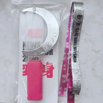 NEWS 변신 응원봉