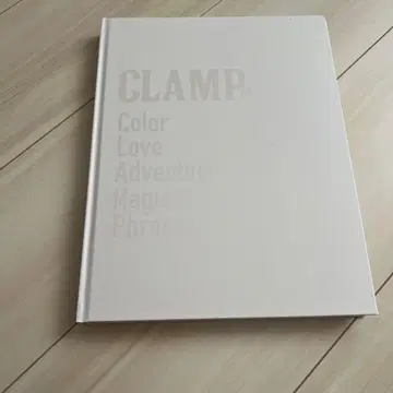 CLAMP 공식 도록