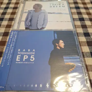 바바 토시히데 CD 2 타이틀 세트 판매