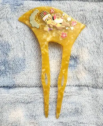 칸자시 [원숭이 산바소]