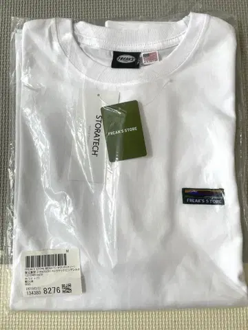 [미사용 새상품] FREAK'S STORE 티셔츠
