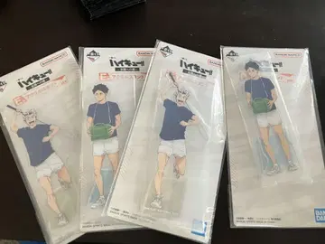 제일복권 하이큐!! E상 아크릴 스탠드